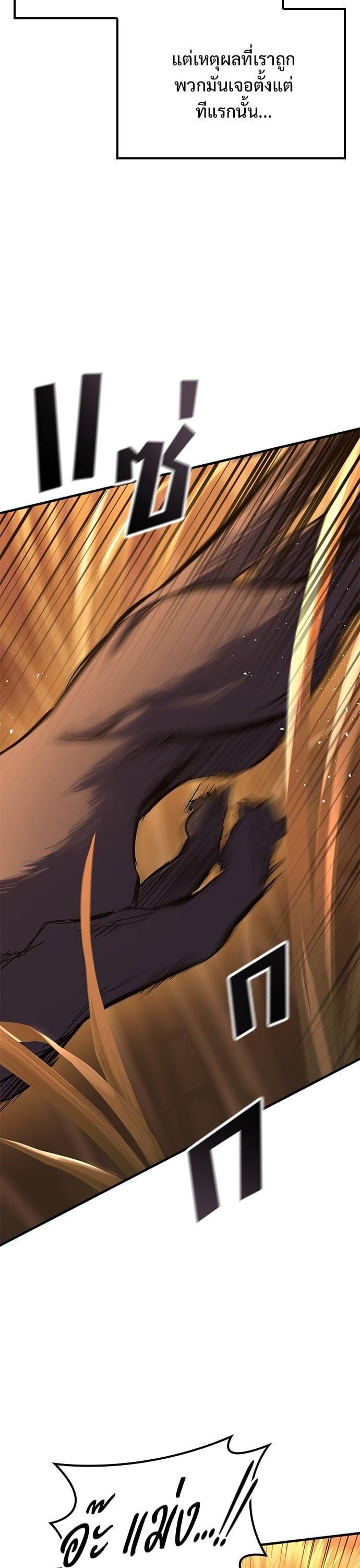 Manga-lc-com อ่านมังงะ อ่านการ์ตูน ออนไลน์ ฟรี Eternally Regressing Knight ตอนที่ 1 2 3 4 5 6 7 8 9 10 11 12 13 14 ฟรี ไม่มีโฆษณา Manga-lc - อ่าน มังงะ อ่าน การ์ตูน ออนไลน์ อ่านมังงะ ฟรี