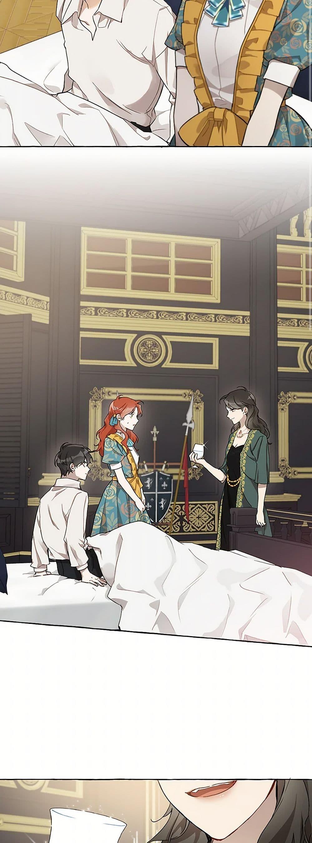 Manga-lc-com อ่านมังงะ อ่านการ์ตูน ออนไลน์ ฟรี It Was All a Mistake ตอนที่ 1 2 3 4 5 6 7 8 9 10 11 12 13 14 ฟรี ไม่มีโฆษณา Manga-lc - อ่าน มังงะ อ่าน การ์ตูน ออนไลน์ อ่านมังงะ ฟรี