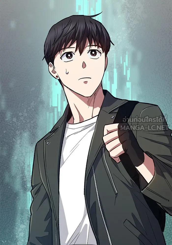 My S-Class Hunters ตอนที่ 82 สิ่งที่ถูกตัดออกไป (2) รูปที่ 63