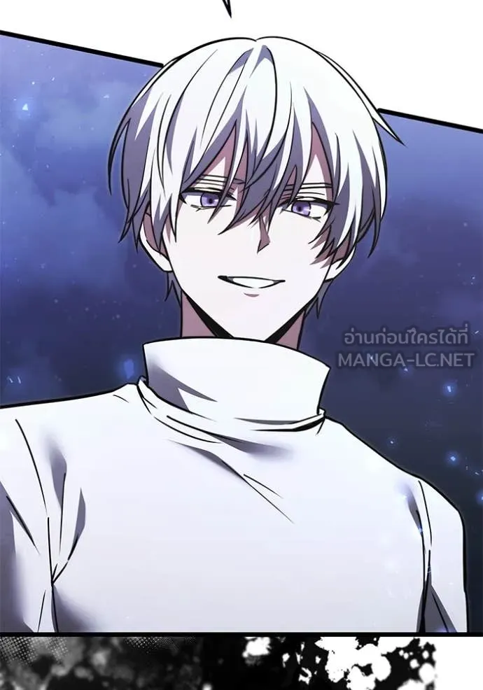 อัศวินดำล่าท้าเวลา ตอนที่ 103 รูปที่ 68