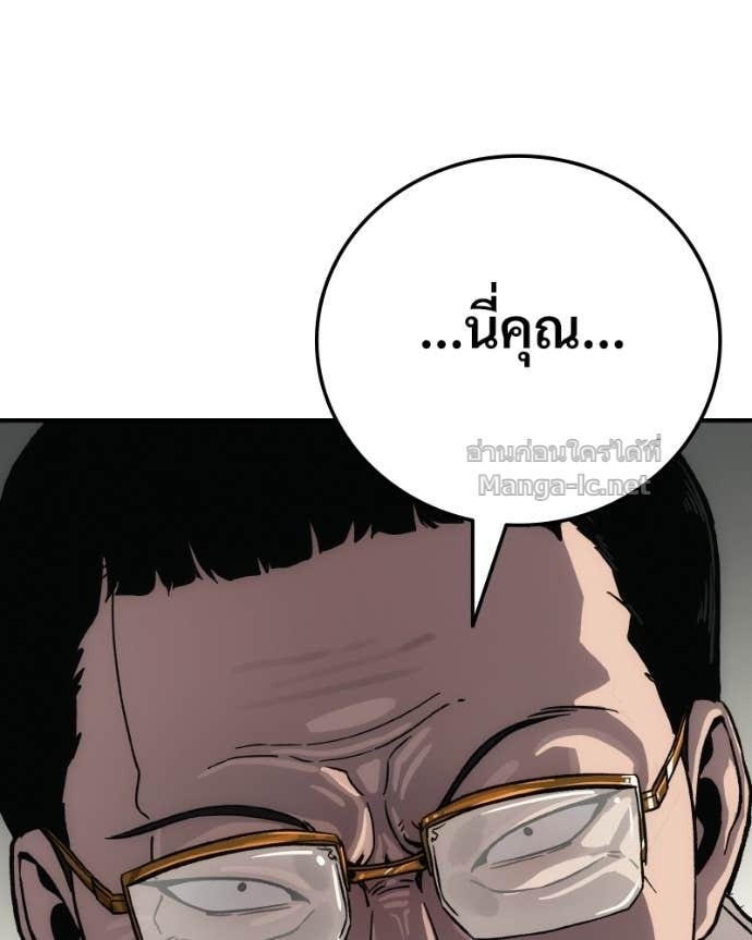 Doujin-Lc- อ่าน โดจิน มังฮวา เกาหลี ญี่ปุ่น จีน แปลไทย บอกมาค่าตัวเท่าไหร่ ตอนที่ 1 2 3 4 5 6 7 8 9 10 11 12 13 14 ฟรี ไม่มีโฆษณา อ่าน โดจิน Manhwa เกาหลี ญี่ปุ่น จีน เรามีครบ คัดมาให้เน้นๆ โดจิน 18+ รับประกันความฟินโดย Doujin Lc