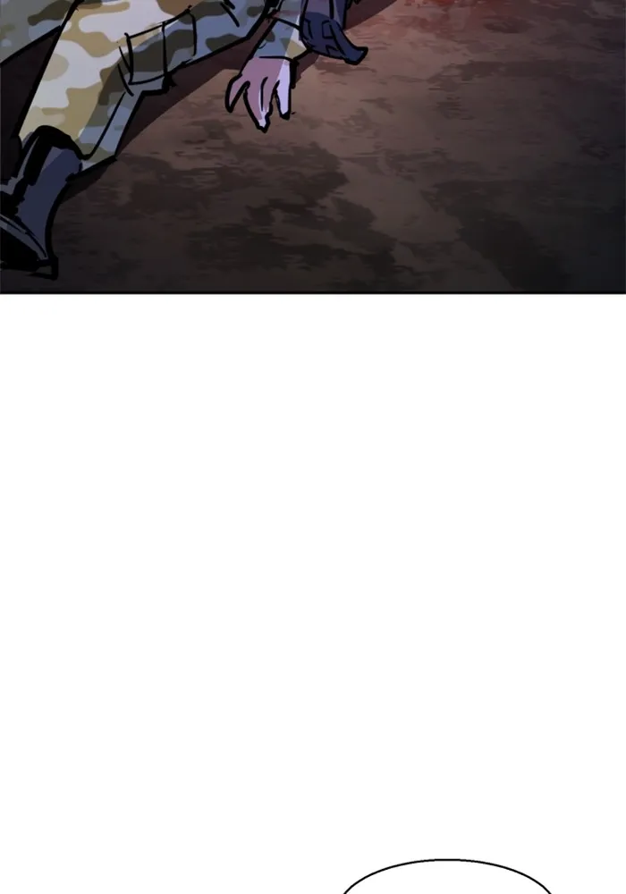 พี่ชายสายบอดี้การ์ด ตอนที่ 227 รูปที่ 113