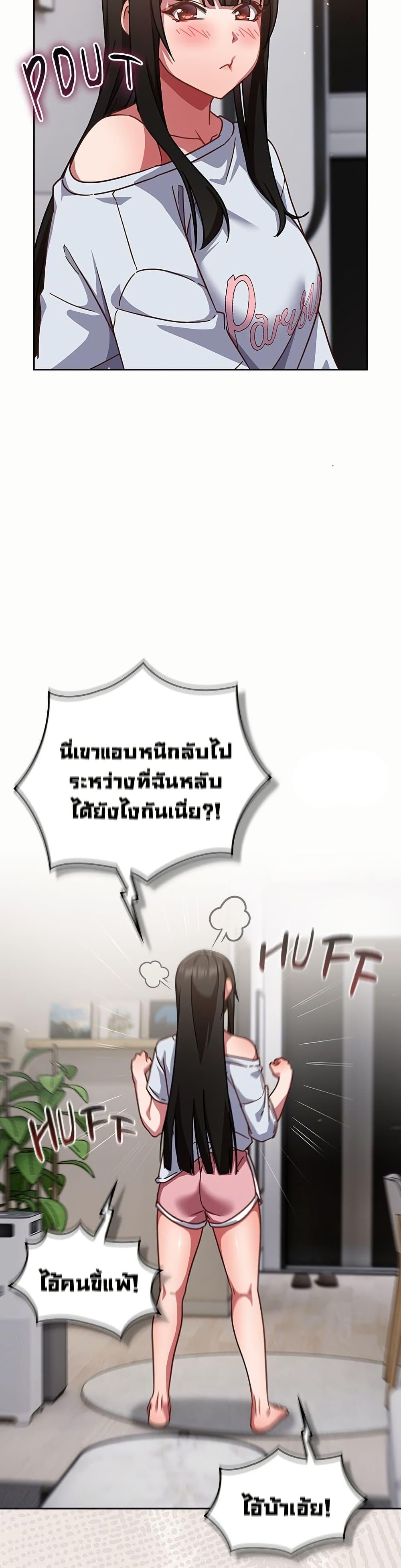 Doujin-Lc- อ่าน โดจิน มังฮวา เกาหลี ญี่ปุ่น จีน แปลไทย Let’s Play ตอนที่ 1 2 3 4 5 6 7 8 9 10 11 12 13 14 ฟรี ไม่มีโฆษณา อ่าน โดจิน Manhwa เกาหลี ญี่ปุ่น จีน เรามีครบ คัดมาให้เน้นๆ โดจิน 18+ รับประกันความฟินโดย  Doujin Lc