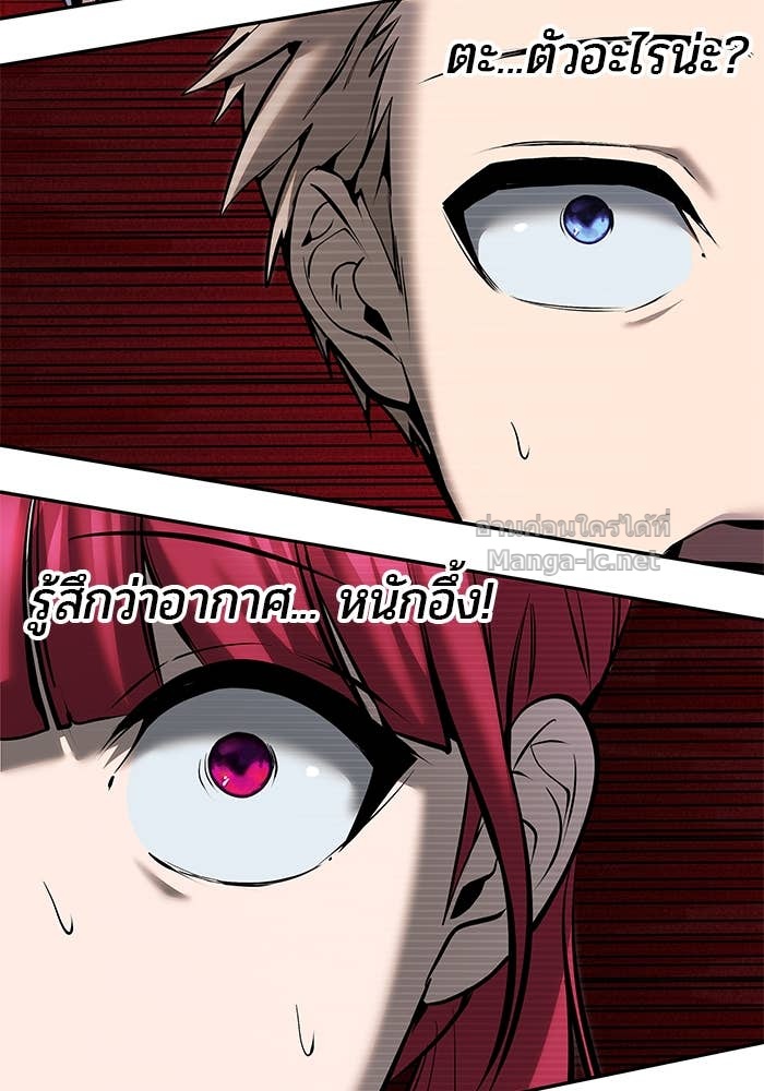 Doujin-Lc- อ่าน โดจิน มังฮวา เกาหลี ญี่ปุ่น จีน แปลไทย แกร่งเกินผู้กล้า แต่ซ่าไม่ได้ ตอนที่ 1 2 3 4 5 6 7 8 9 10 11 12 13 14 ฟรี ไม่มีโฆษณา อ่าน โดจิน Manhwa เกาหลี ญี่ปุ่น จีน เรามีครบ คัดมาให้เน้นๆ โดจิน 18+ รับประกันความฟินโดย Doujin Lc