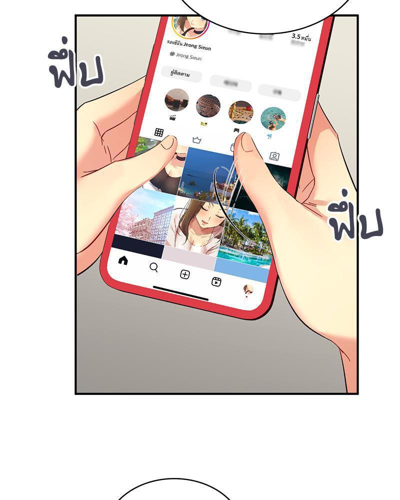 Doujin-Lc- อ่าน โดจิน มังฮวา เกาหลี ญี่ปุ่น จีน แปลไทย Playing On Hard Mode ตอนที่ 1 2 3 4 5 6 7 8 9 10 11 12 13 14 ฟรี ไม่มีโฆษณา อ่าน โดจิน Manhwa เกาหลี ญี่ปุ่น จีน เรามีครบ คัดมาให้เน้นๆ โดจิน 18+ รับประกันความฟินโดย  Doujin Lc