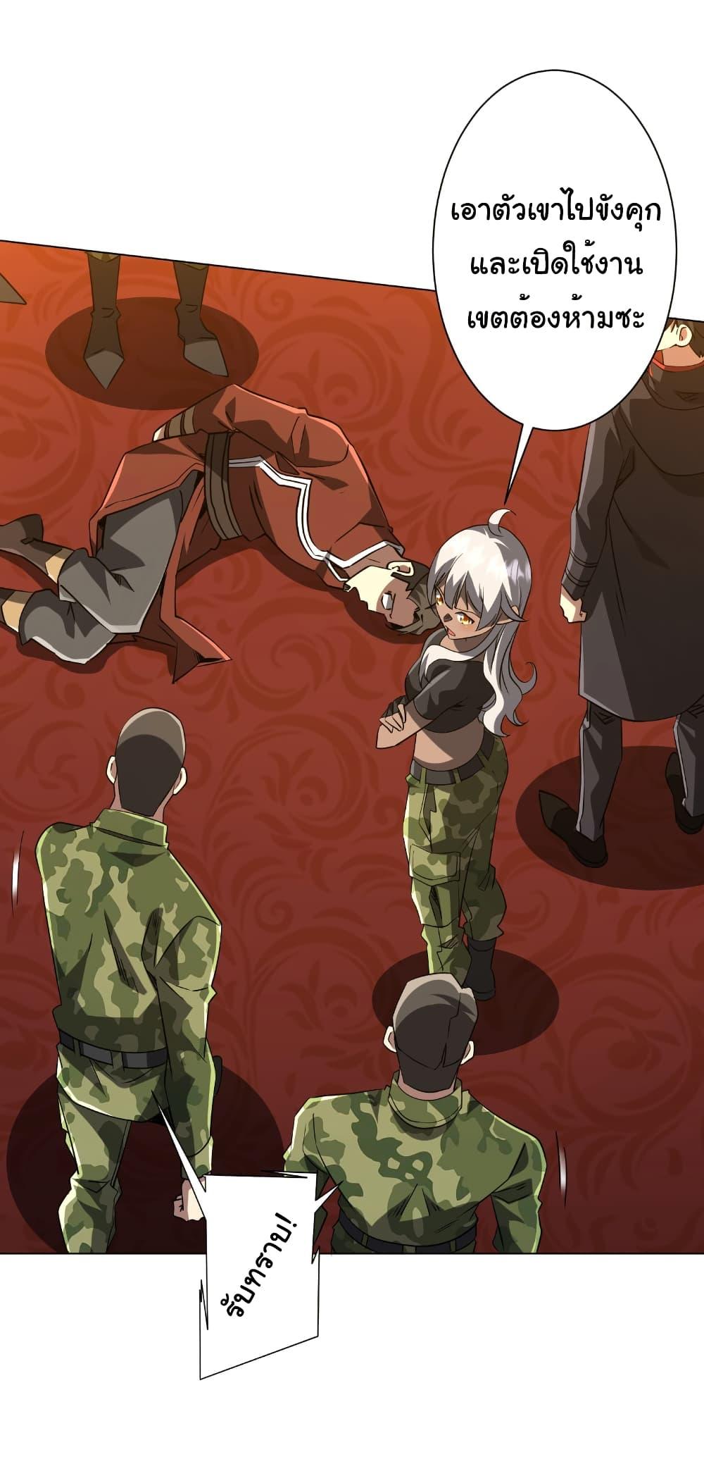 Manga-lc-com อ่านมังงะ อ่านการ์ตูน ออนไลน์ ฟรี Start with Trillions of Coins ตอนที่ 1 2 3 4 5 6 7 8 9 10 11 12 13 14 ฟรี ไม่มีโฆษณา Manga-lc - อ่าน มังงะ อ่าน การ์ตูน ออนไลน์ อ่านมังงะ ฟรี