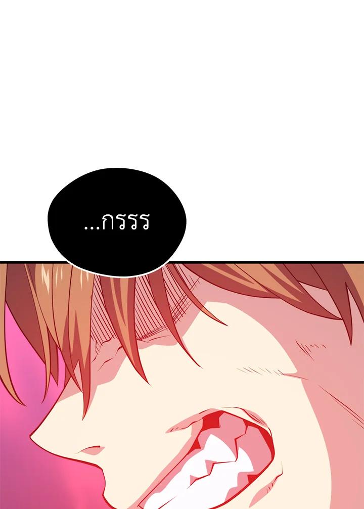 Doujin-Lc- อ่าน โดจิน มังฮวา เกาหลี ญี่ปุ่น จีน แปลไทย เนโครแมนเซอร์แห่งสถานีโซล ตอนที่ 1 2 3 4 5 6 7 8 9 10 11 12 13 14 ฟรี ไม่มีโฆษณา อ่าน โดจิน Manhwa เกาหลี ญี่ปุ่น จีน เรามีครบ คัดมาให้เน้นๆ โดจิน 18+ รับประกันความฟินโดย  Doujin Lc