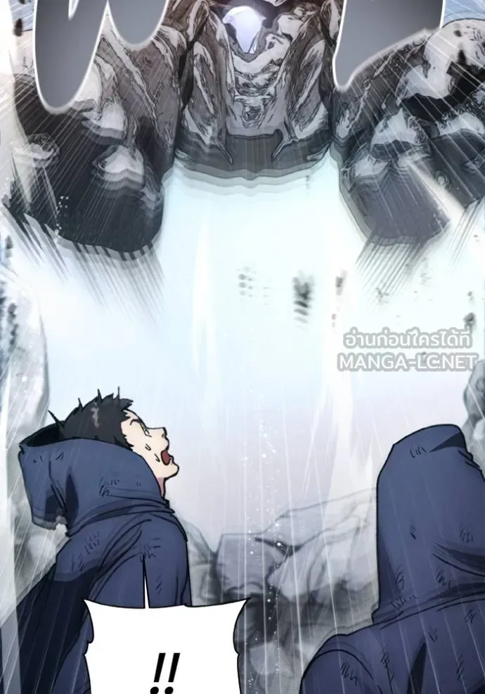 ศึกชิงบัลลังก์เทพเจ้ ตอนที่ 174 รูปที่ 82
