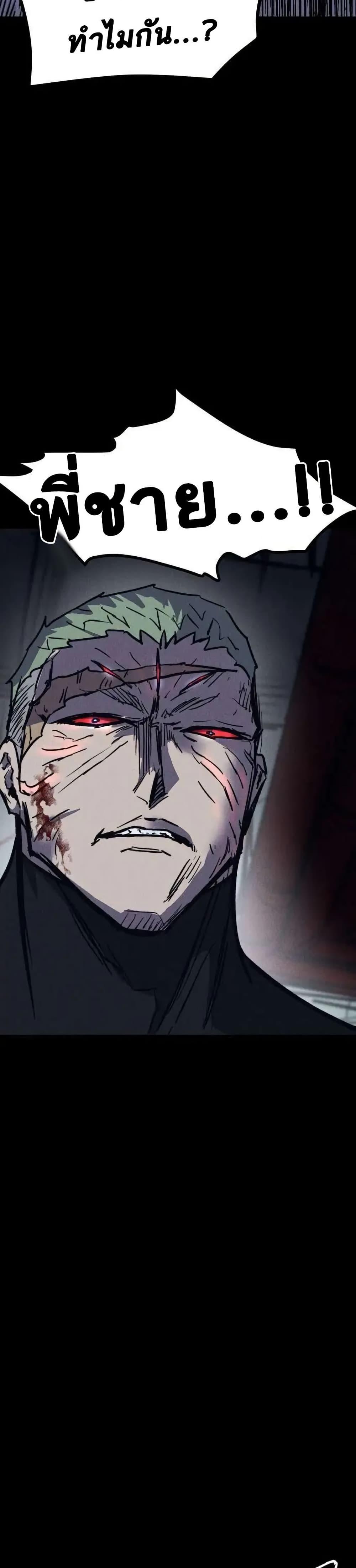 Manga-lc-com อ่านมังงะ อ่านการ์ตูน ออนไลน์ ฟรี INSECTOR ตอนที่ 1 2 3 4 5 6 7 8 9 10 11 12 13 14 ฟรี ไม่มีโฆษณา Manga-lc - อ่าน มังงะ อ่าน การ์ตูน ออนไลน์ อ่านมังงะ ฟรี