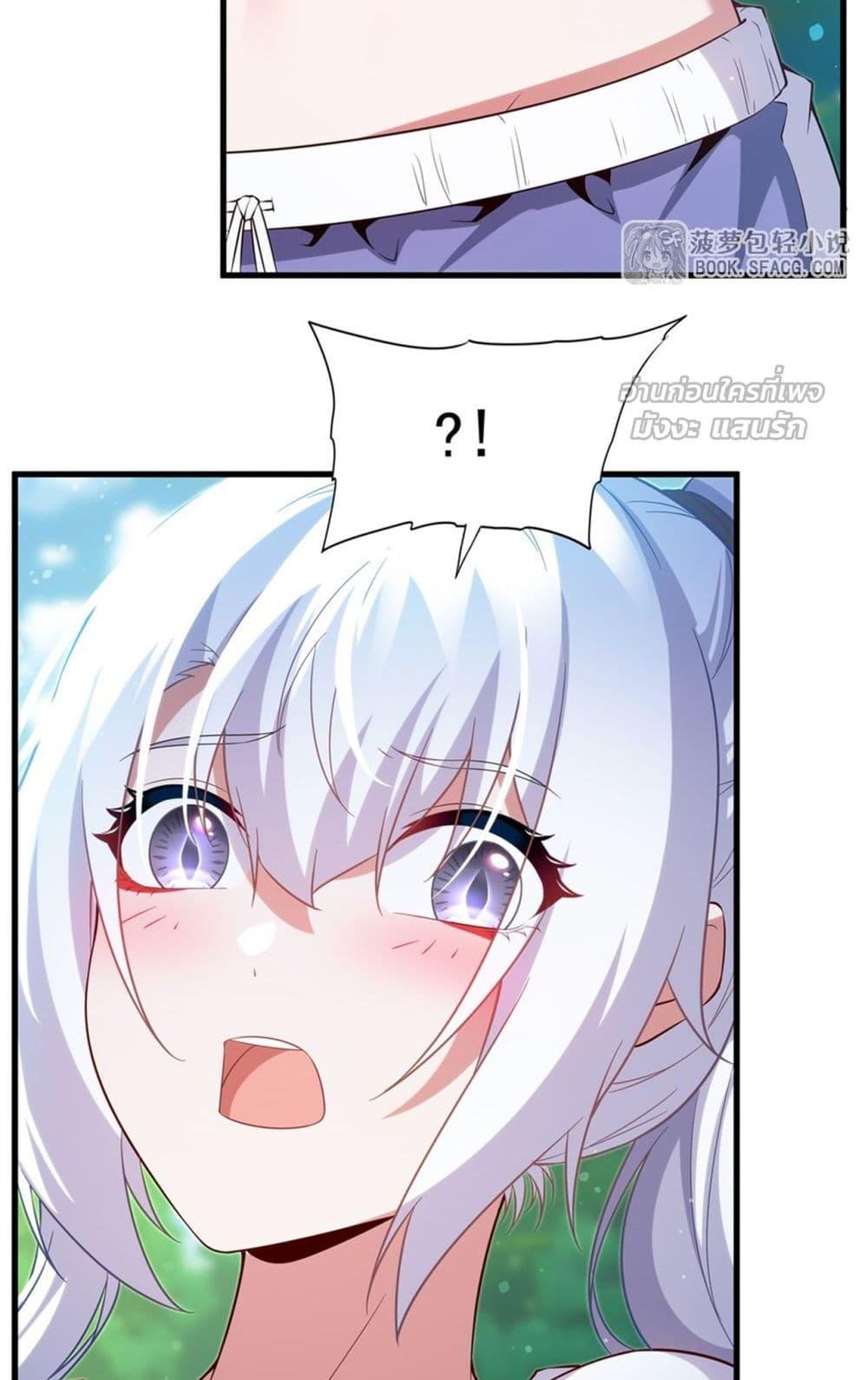 Manga-lc-com อ่านมังงะ อ่านการ์ตูน ออนไลน์ ฟรี MalevolentDrag ตอนที่ 1 2 3 4 5 6 7 8 9 10 11 12 13 14 ฟรี ไม่มีโฆษณา Manga-lc - อ่าน มังงะ อ่าน การ์ตูน ออนไลน์ อ่านมังงะ ฟรี