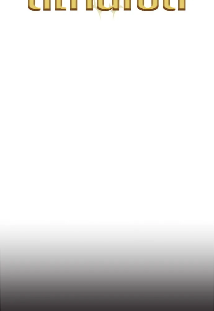 ดรูอิดแห่งสถานีโซล ตอนที่ 118 รูปที่ 19