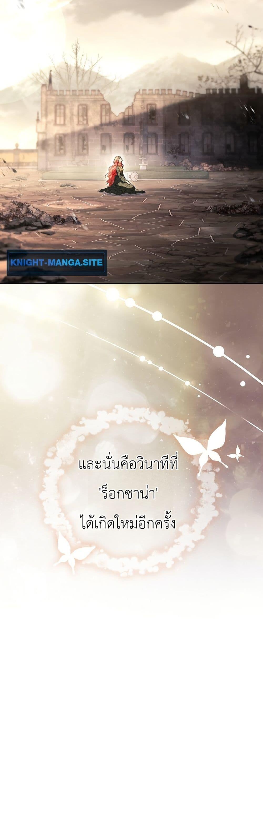 Manga-lc-com อ่านมังงะ อ่านการ์ตูน ออนไลน์ ฟรี About Perfect Revenge ตอนที่ 1 2 3 4 5 6 7 8 9 10 11 12 13 14 ฟรี ไม่มีโฆษณา Manga-lc - อ่าน มังงะ อ่าน การ์ตูน ออนไลน์ อ่านมังงะ ฟรี