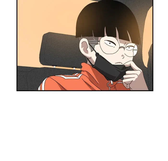 Double Click ตอนที่ 13 รูปที่ 106