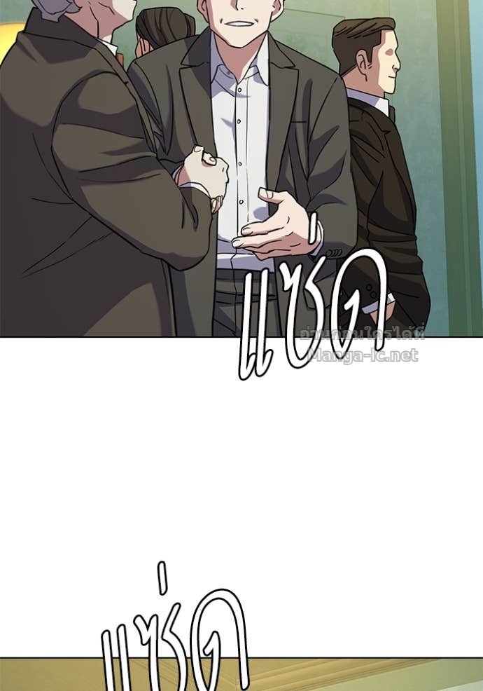 Doujin-Lc- อ่าน โดจิน มังฮวา เกาหลี ญี่ปุ่น จีน แปลไทย Reborn Rich ตอนที่ 1 2 3 4 5 6 7 8 9 10 11 12 13 14 ฟรี ไม่มีโฆษณา อ่าน โดจิน Manhwa เกาหลี ญี่ปุ่น จีน เรามีครบ คัดมาให้เน้นๆ โดจิน 18+ รับประกันความฟินโดย Doujin Lc