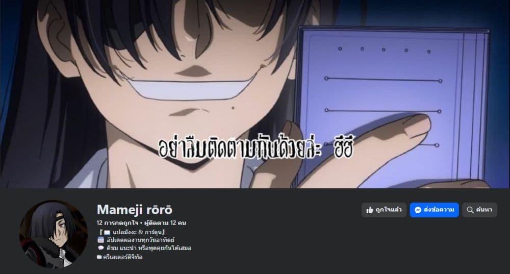 Manga-lc-com อ่านมังงะ อ่านการ์ตูน ออนไลน์ ฟรี Banquet With Deer Crying ตอนที่ 1 2 3 4 5 6 7 8 9 10 11 12 13 14 ฟรี ไม่มีโฆษณา Manga-lc - อ่าน มังงะ อ่าน การ์ตูน ออนไลน์ อ่านมังงะ ฟรี