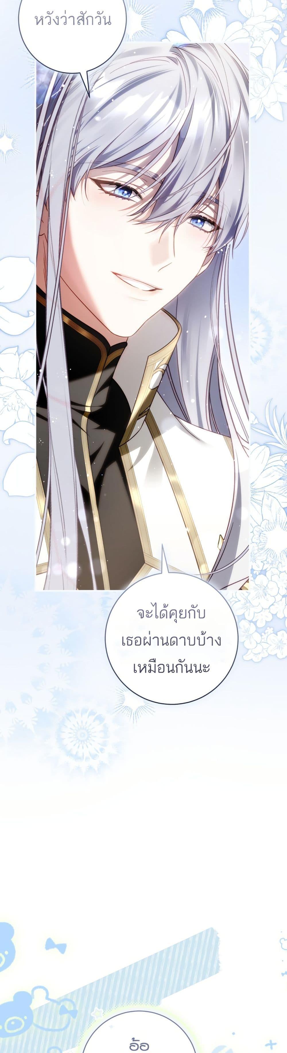 Manga-lc-com อ่านมังงะ อ่านการ์ตูน ออนไลน์ ฟรี The Flower With a Sword ตอนที่ 1 2 3 4 5 6 7 8 9 10 11 12 13 14 ฟรี ไม่มีโฆษณา Manga-lc - อ่าน มังงะ อ่าน การ์ตูน ออนไลน์ อ่านมังงะ ฟรี
