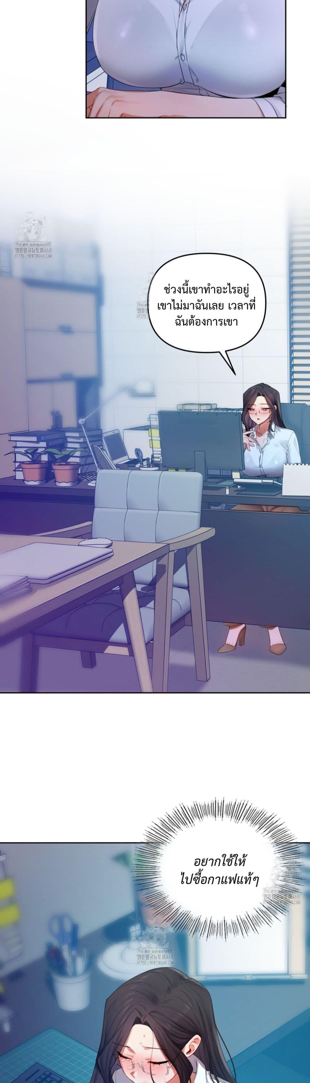 Doujin-Lc- อ่าน โดจิน มังฮวา เกาหลี ญี่ปุ่น จีน แปลไทย The Professor ตอนที่ 1 2 3 4 5 6 7 8 9 10 11 12 13 14 ฟรี ไม่มีโฆษณา อ่าน โดจิน Manhwa เกาหลี ญี่ปุ่น จีน เรามีครบ คัดมาให้เน้นๆ โดจิน 18+ รับประกันความฟินโดย  Doujin Lc