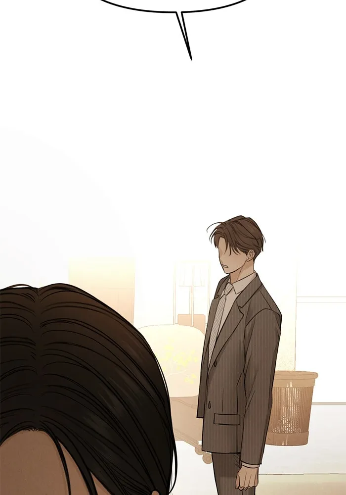 เพียงรุ่งอรุณ ตอนที่ 64 รูปที่ 26