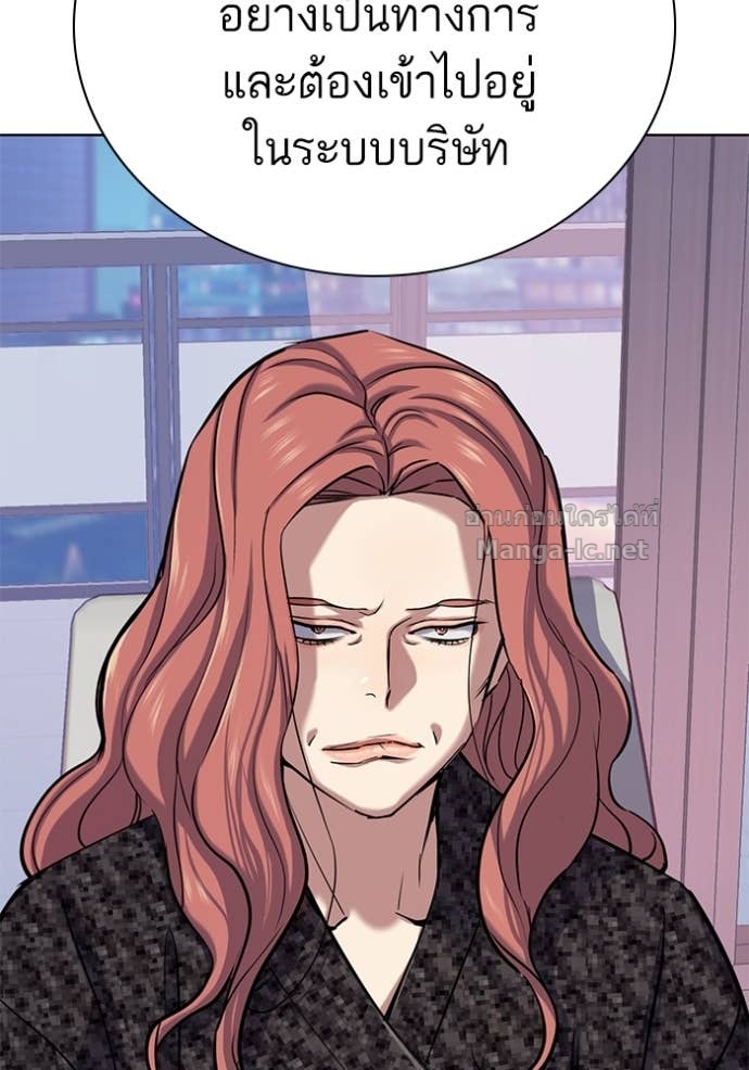 Doujin-Lc- อ่าน โดจิน มังฮวา เกาหลี ญี่ปุ่น จีน แปลไทย Reborn Rich ตอนที่ 1 2 3 4 5 6 7 8 9 10 11 12 13 14 ฟรี ไม่มีโฆษณา อ่าน โดจิน Manhwa เกาหลี ญี่ปุ่น จีน เรามีครบ คัดมาให้เน้นๆ โดจิน 18+ รับประกันความฟินโดย Doujin Lc