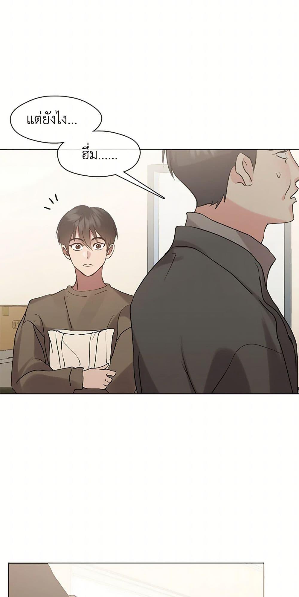 Manga-lc-com อ่านมังงะ อ่านการ์ตูน ออนไลน์ ฟรี Restaurant in the After Life ตอนที่ 1 2 3 4 5 6 7 8 9 10 11 12 13 14 ฟรี ไม่มีโฆษณา Manga-lc - อ่าน มังงะ อ่าน การ์ตูน ออนไลน์ อ่านมังงะ ฟรี
