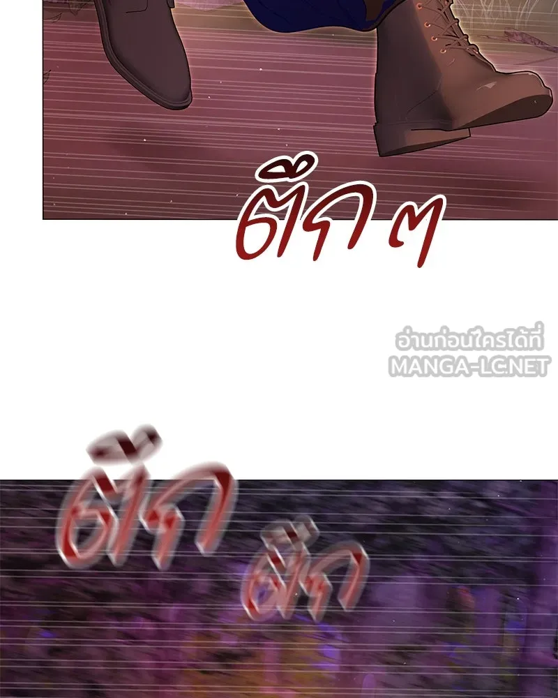 กำราบรักร้ายนายจอมพยศ ตอนที่ 23 รูปที่ 33