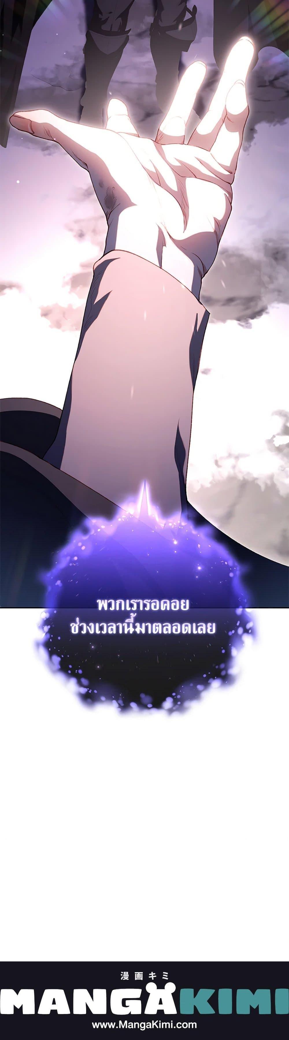 Manga-lc-com อ่านมังงะ อ่านการ์ตูน ออนไลน์ ฟรี Second Life of a Trash Princess ตอนที่ 1 2 3 4 5 6 7 8 9 10 11 12 13 14 ฟรี ไม่มีโฆษณา Manga-lc - อ่าน มังงะ อ่าน การ์ตูน ออนไลน์ อ่านมังงะ ฟรี