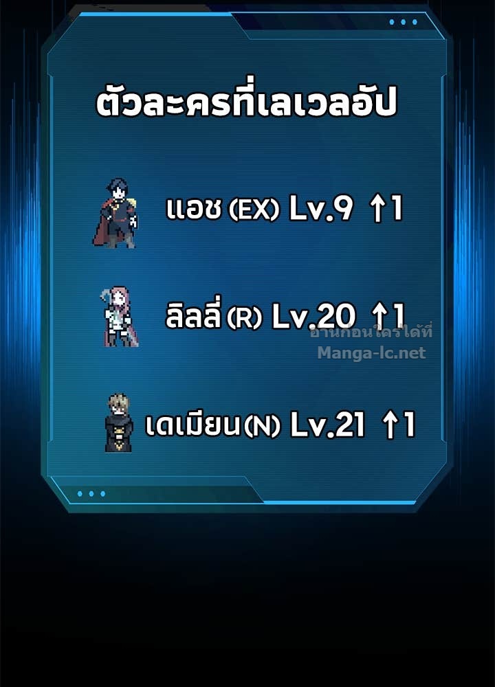 Doujin-Lc- อ่าน โดจิน มังฮวา เกาหลี ญี่ปุ่น จีน แปลไทย ผู้พิชิตเกมป้องกันฐาน ตอนที่ 1 2 3 4 5 6 7 8 9 10 11 12 13 14 ฟรี ไม่มีโฆษณา อ่าน โดจิน Manhwa เกาหลี ญี่ปุ่น จีน เรามีครบ คัดมาให้เน้นๆ โดจิน 18+ รับประกันความฟินโดย Doujin Lc