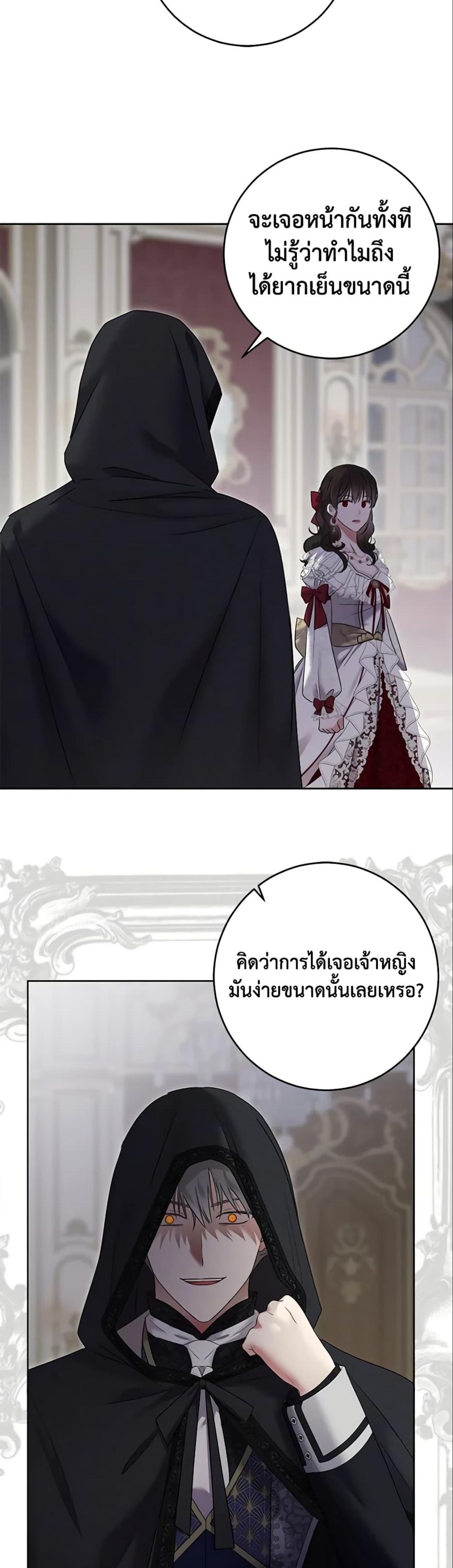 Manga-lc-com อ่านมังงะ อ่านการ์ตูน ออนไลน์ ฟรี I Fell into a Reverse Harem Game! ตอนที่ 1 2 3 4 5 6 7 8 9 10 11 12 13 14 ฟรี ไม่มีโฆษณา Manga-lc - อ่าน มังงะ อ่าน การ์ตูน ออนไลน์ อ่านมังงะ ฟรี