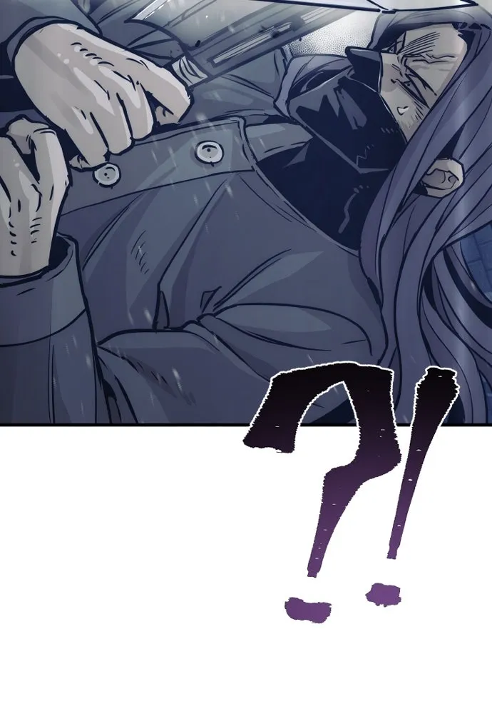 เส้นทางสู่เทพมาร ตอนที่ 79 รูปที่ 67