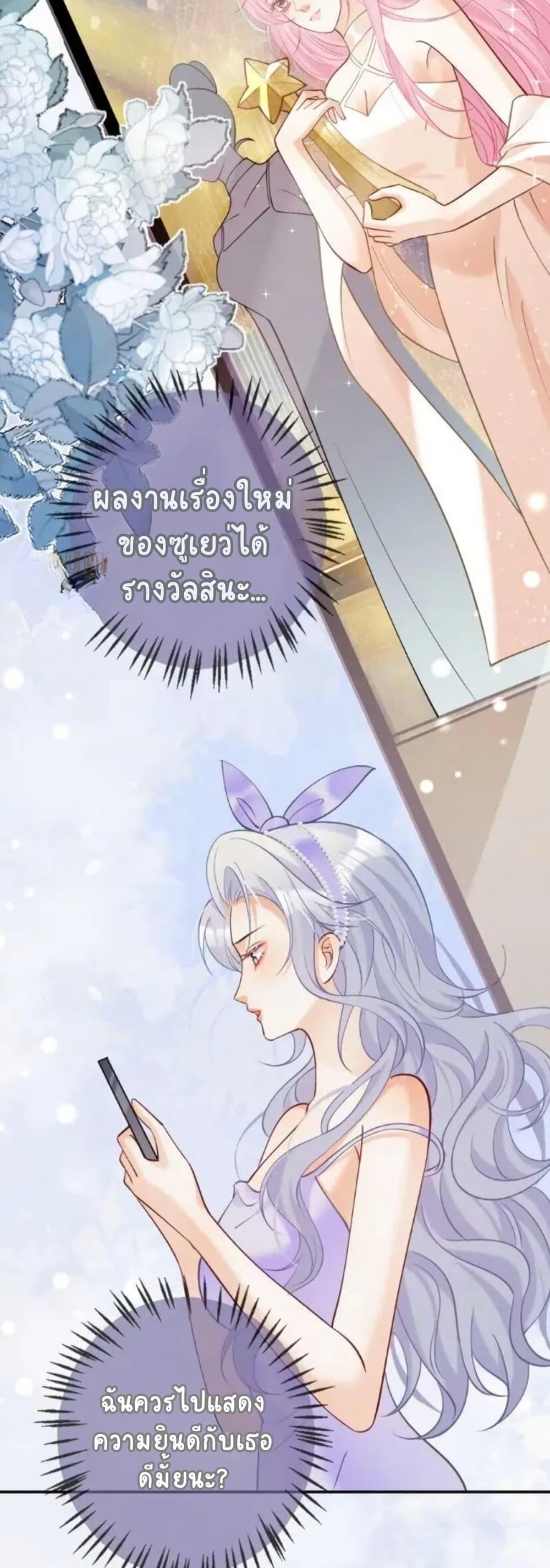 Manga-lc-com อ่านมังงะ อ่านการ์ตูน ออนไลน์ ฟรี Black Moonlight Heroine Always Wants to Mark Me ตอนที่ 1 2 3 4 5 6 7 8 9 10 11 12 13 14 ฟรี ไม่มีโฆษณา Manga-lc - อ่าน มังงะ อ่าน การ์ตูน ออนไลน์ อ่านมังงะ ฟรี