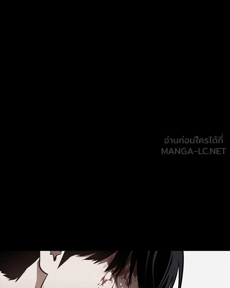 มือสังหารพันธุ์อมตะ ตอนที่ 17 รูปที่ 39