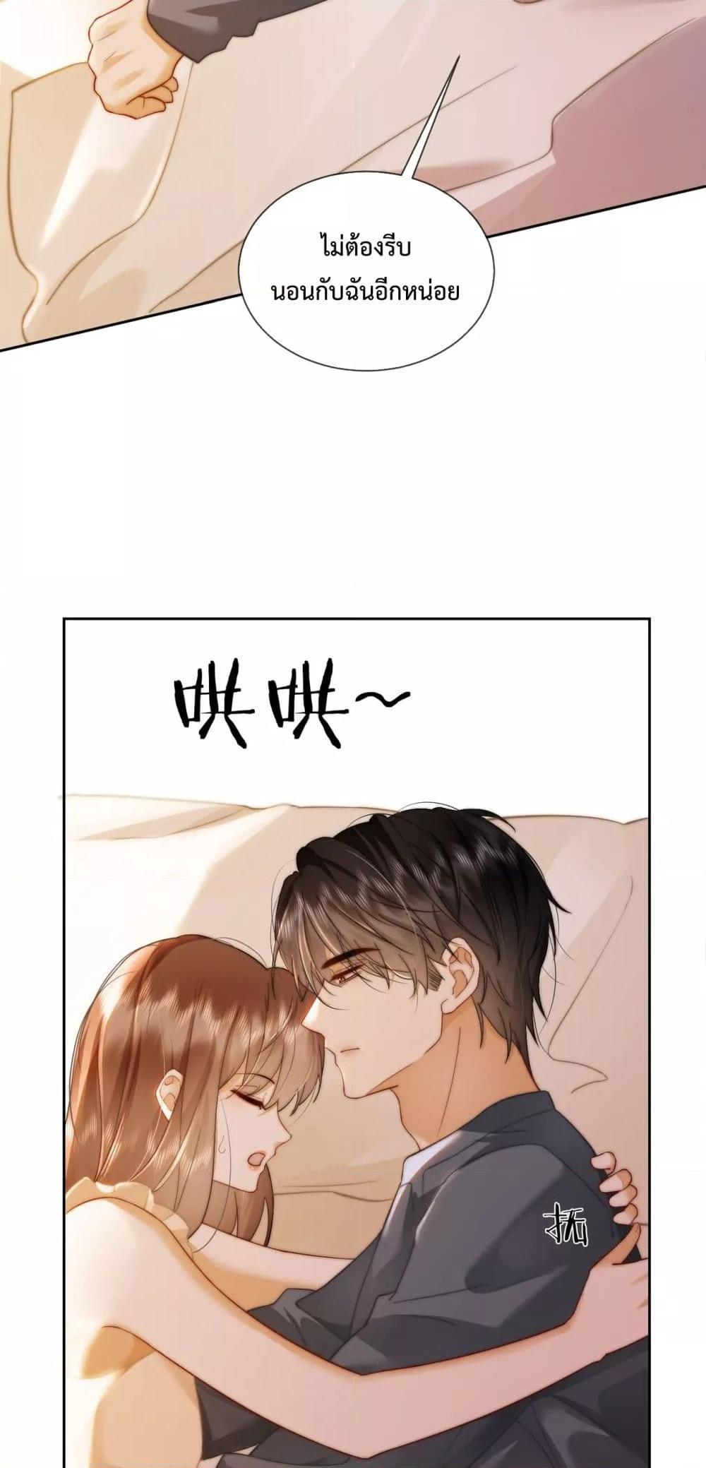 Manga-lc-com อ่านมังงะ อ่านการ์ตูน ออนไลน์ ฟรี BillionaireCEO ตอนที่ 1 2 3 4 5 6 7 8 9 10 11 12 13 14 ฟรี ไม่มีโฆษณา Manga-lc - อ่าน มังงะ อ่าน การ์ตูน ออนไลน์ อ่านมังงะ ฟรี