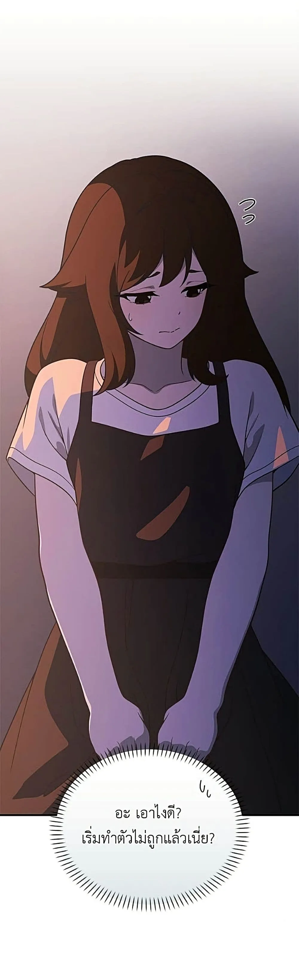 Manga-lc-com อ่านมังงะ อ่านการ์ตูน ออนไลน์ ฟรี The Genius Wants to be Ordinary! ตอนที่ 1 2 3 4 5 6 7 8 9 10 11 12 13 14 ฟรี ไม่มีโฆษณา Manga-lc - อ่าน มังงะ อ่าน การ์ตูน ออนไลน์ อ่านมังงะ ฟรี