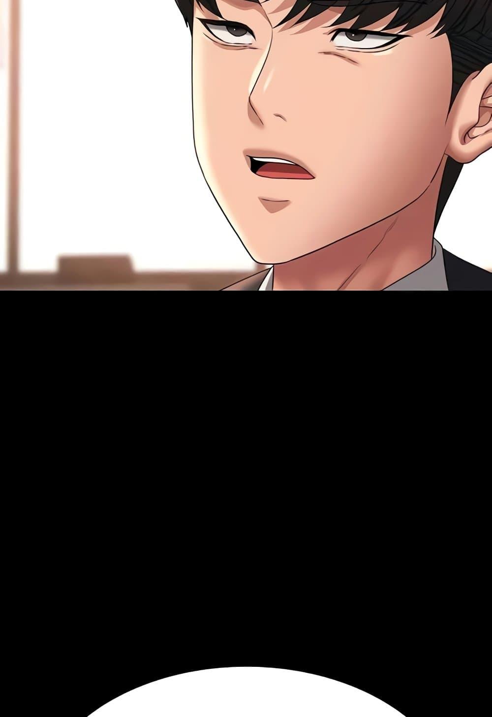 Doujin-Lc- อ่าน โดจิน มังฮวา เกาหลี ญี่ปุ่น จีน แปลไทย Workplace Manager Privileges ตอนที่ 1 2 3 4 5 6 7 8 9 10 11 12 13 14 ฟรี ไม่มีโฆษณา อ่าน โดจิน Manhwa เกาหลี ญี่ปุ่น จีน เรามีครบ คัดมาให้เน้นๆ โดจิน 18+ รับประกันความฟินโดย  Doujin Lc