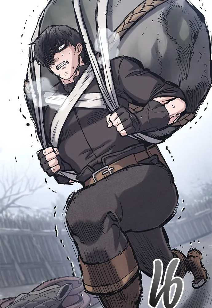 อัศวินวันเดียว ตอนที่ 33 รูปที่ 22