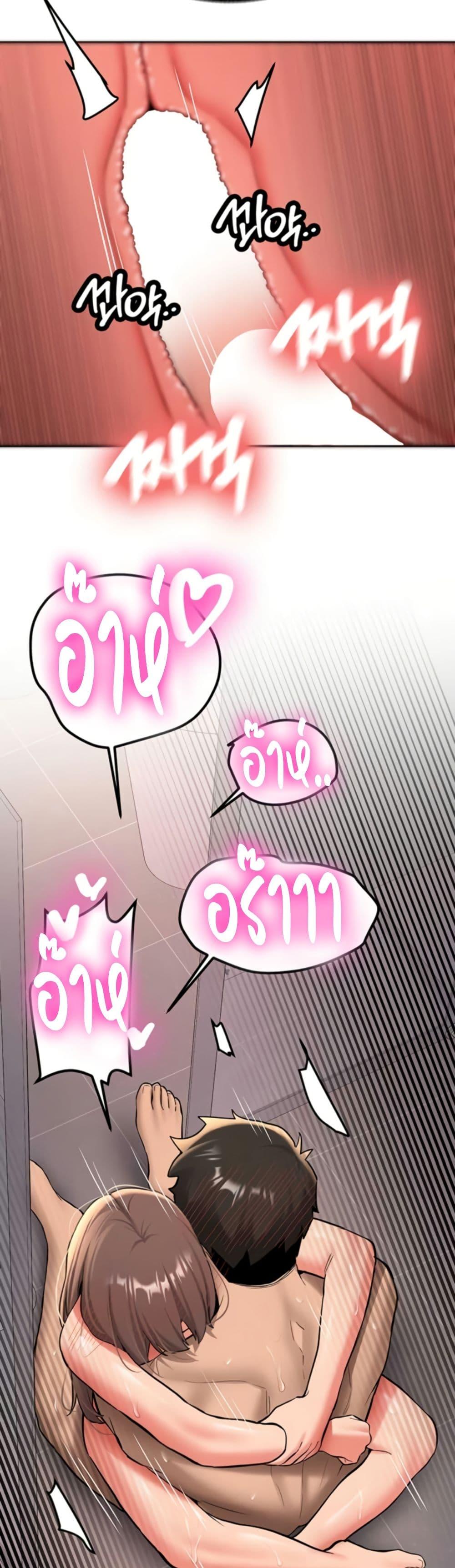Doujin-Lc- อ่าน โดจิน มังฮวา เกาหลี ญี่ปุ่น จีน แปลไทย Pickup! ตอนที่ 1 2 3 4 5 6 7 8 9 10 11 12 13 14 ฟรี ไม่มีโฆษณา อ่าน โดจิน Manhwa เกาหลี ญี่ปุ่น จีน เรามีครบ คัดมาให้เน้นๆ โดจิน 18+ รับประกันความฟินโดย  Doujin Lc
