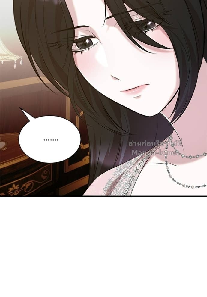 Doujin-Lc- อ่าน โดจิน มังฮวา เกาหลี ญี่ปุ่น จีน แปลไทย ชายาคนสุดท้ายของเจ้าชายไร้หัวใจ ตอนที่ 1 2 3 4 5 6 7 8 9 10 11 12 13 14 ฟรี ไม่มีโฆษณา อ่าน โดจิน Manhwa เกาหลี ญี่ปุ่น จีน เรามีครบ คัดมาให้เน้นๆ โดจิน 18+ รับประกันความฟินโดย Doujin Lc