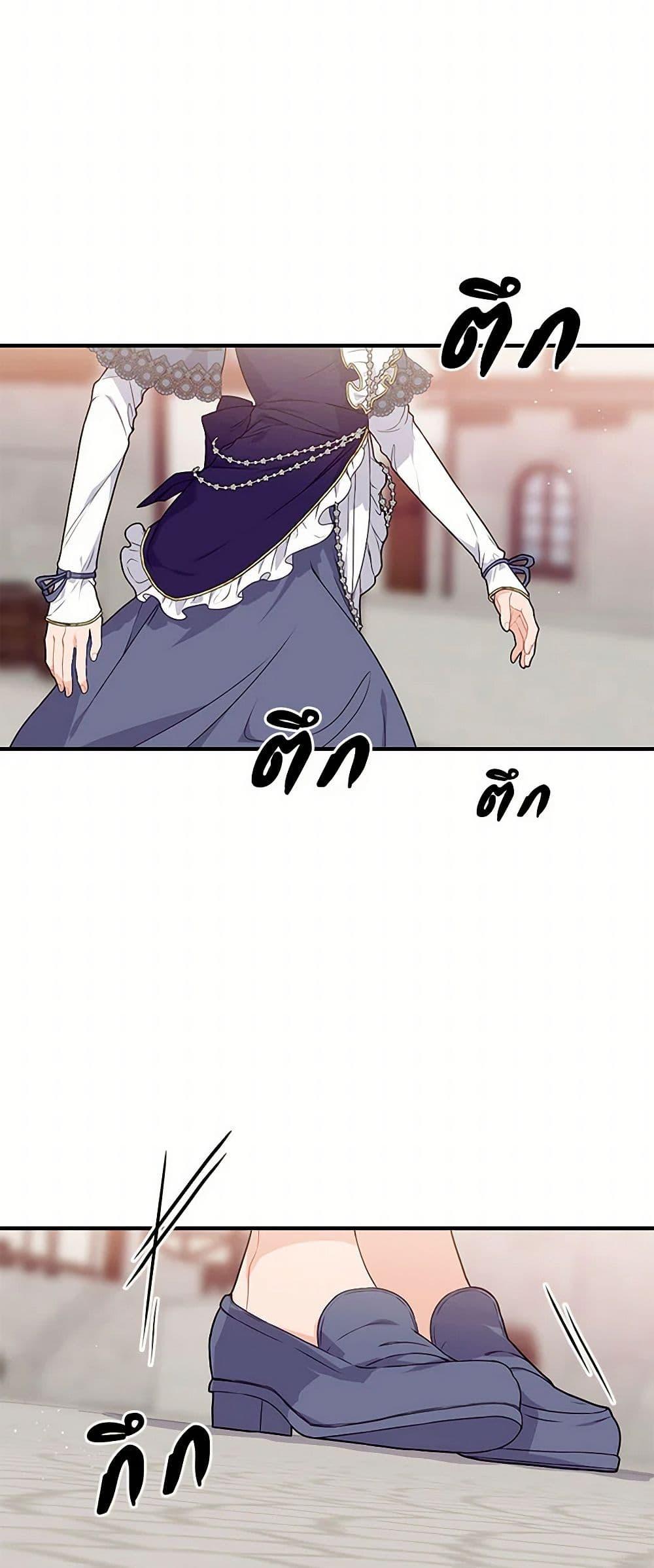 Manga-lc-com อ่านมังงะ อ่านการ์ตูน ออนไลน์ ฟรี The Elegant Sea of Savagery ตอนที่ 1 2 3 4 5 6 7 8 9 10 11 12 13 14 ฟรี ไม่มีโฆษณา Manga-lc - อ่าน มังงะ อ่าน การ์ตูน ออนไลน์ อ่านมังงะ ฟรี