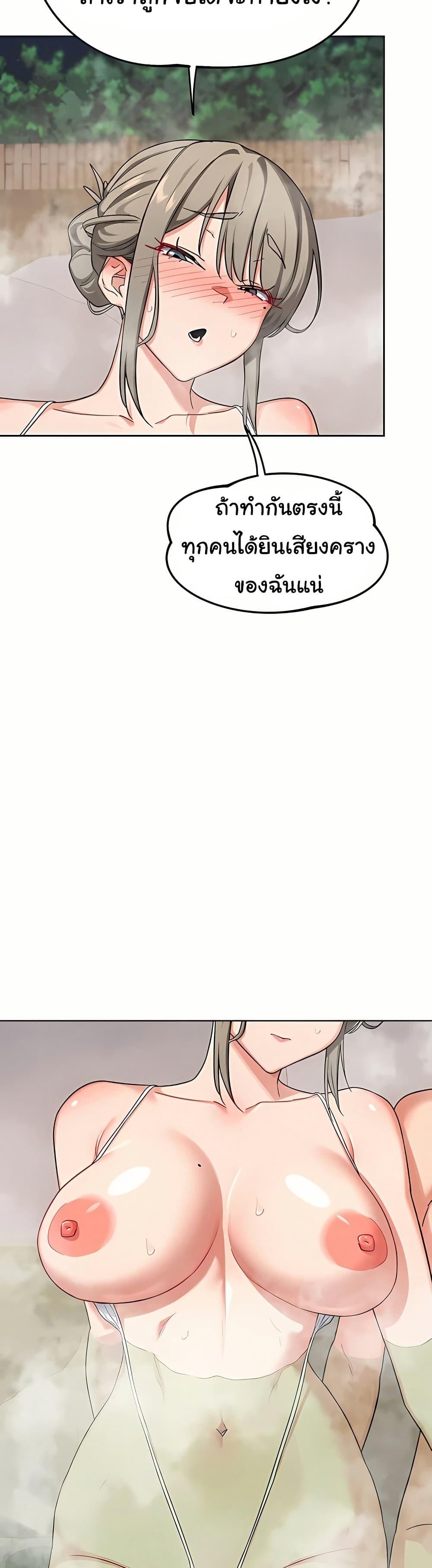 Doujin-Lc- อ่าน โดจิน มังฮวา เกาหลี ญี่ปุ่น จีน แปลไทย MILF Exchange Plan ตอนที่ 1 2 3 4 5 6 7 8 9 10 11 12 13 14 ฟรี ไม่มีโฆษณา อ่าน โดจิน Manhwa เกาหลี ญี่ปุ่น จีน เรามีครบ คัดมาให้เน้นๆ โดจิน 18+ รับประกันความฟินโดย  Doujin Lc