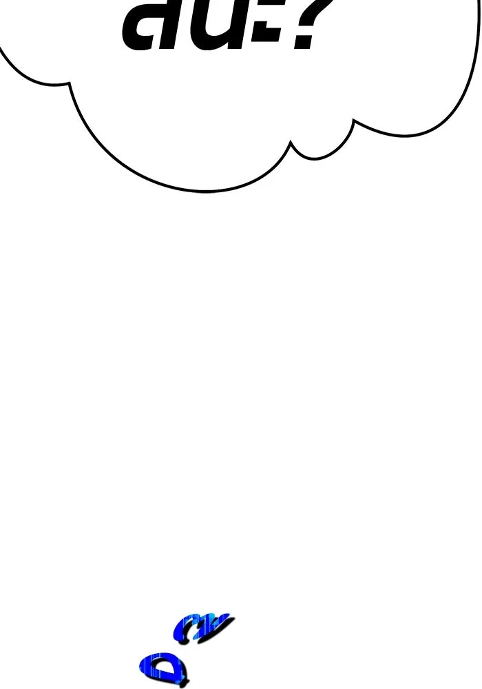 +99 ท่อนไม้พร้อมบวก ตอนที่ 5 อีซึลเลโล รูปที่ 448