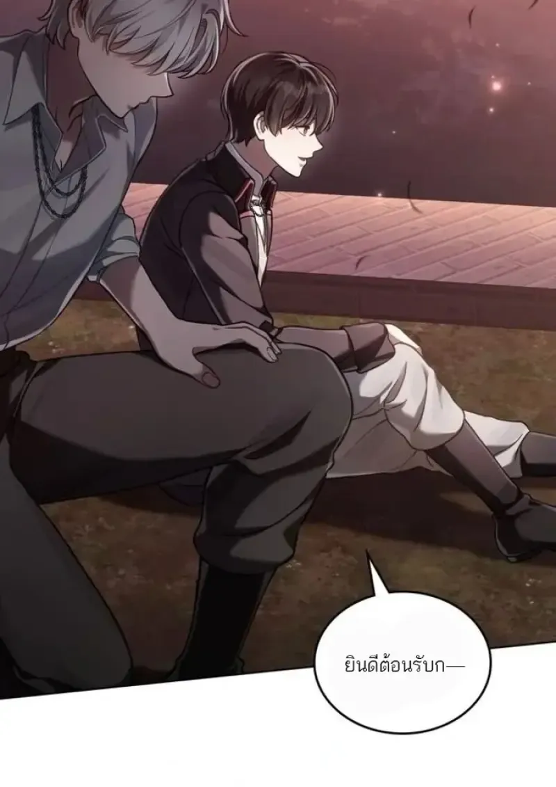 Reborn as the Enemy Prince เก_ดใหม_เป_นเจ_าชายในประเทศศ_ตร_ ตอนที่ ตอนที่ 93 รูปที่ 84
