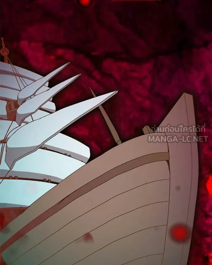 คนสวนโลกฮันเตอร์ ตอนที่ 85 รูปที่ 80