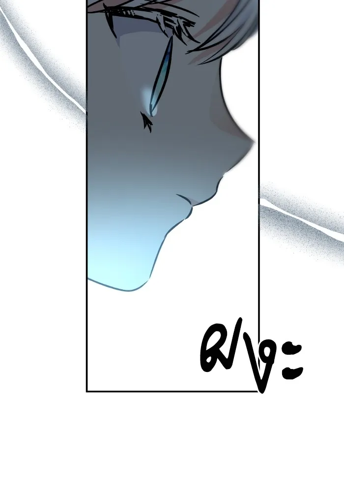 บุตรสาวของดยุกปีศาจ ตอนที่ 138 รูปที่ 8