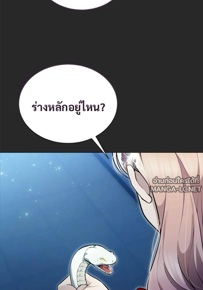 Doujin-Lc- อ่าน โดจิน มังฮวา เกาหลี ญี่ปุ่น จีน แปลไทย อูเร็ค มาซิโน่ ตอนที่ 1 2 3 4 5 6 7 8 9 10 11 12 13 14 ฟรี ไม่มีโฆษณา อ่าน โดจิน Manhwa เกาหลี ญี่ปุ่น จีน เรามีครบ คัดมาให้เน้นๆ โดจิน 18+ รับประกันความฟินโดย  Doujin Lc