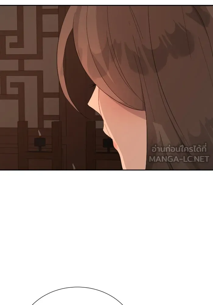 จันทร์เจ้า ตอนที่ ตอนที่ ๓๔  หอกข้างแคร่ รูปที่ 69