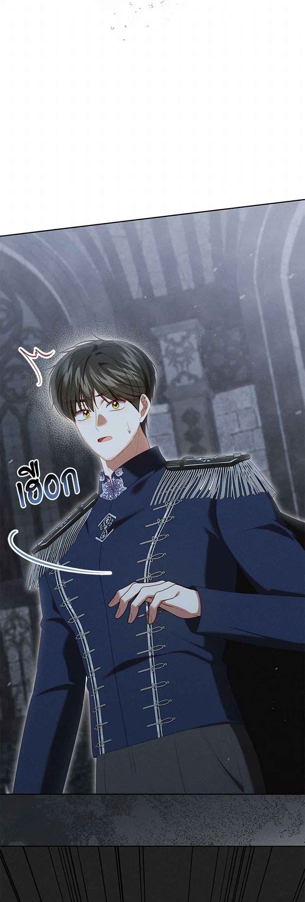 Manga-lc-com อ่านมังงะ อ่านการ์ตูน ออนไลน์ ฟรี Becoming the Lady of the Cursed Ducal House ตอนที่ 1 2 3 4 5 6 7 8 9 10 11 12 13 14 ฟรี ไม่มีโฆษณา Manga-lc - อ่าน มังงะ อ่าน การ์ตูน ออนไลน์ อ่านมังงะ ฟรี