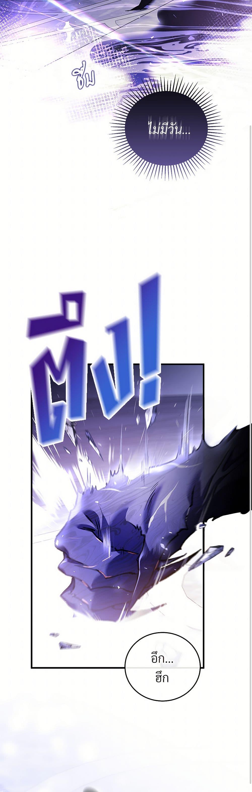 Manga-lc-com อ่านมังงะ อ่านการ์ตูน ออนไลน์ ฟรี The Night Without Shadows ตอนที่ 1 2 3 4 5 6 7 8 9 10 11 12 13 14 ฟรี ไม่มีโฆษณา Manga-lc - อ่าน มังงะ อ่าน การ์ตูน ออนไลน์ อ่านมังงะ ฟรี