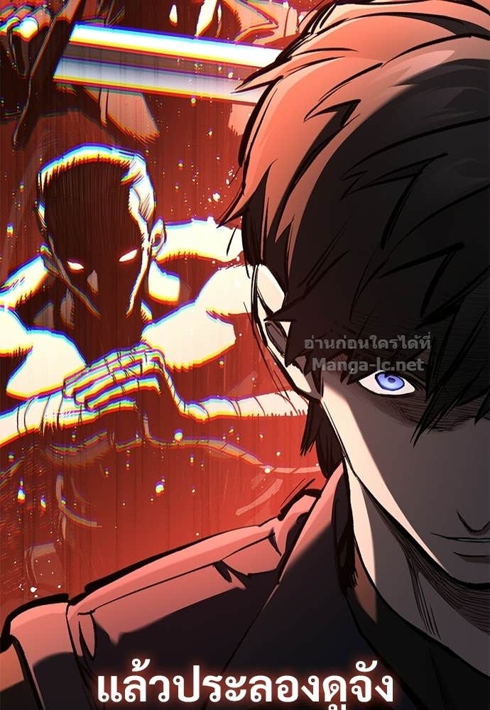 Doujin-Lc- อ่าน โดจิน มังฮวา เกาหลี ญี่ปุ่น จีน แปลไทย อัศวินวันเดียว ตอนที่ 1 2 3 4 5 6 7 8 9 10 11 12 13 14 ฟรี ไม่มีโฆษณา อ่าน โดจิน Manhwa เกาหลี ญี่ปุ่น จีน เรามีครบ คัดมาให้เน้นๆ โดจิน 18+ รับประกันความฟินโดย Doujin Lc