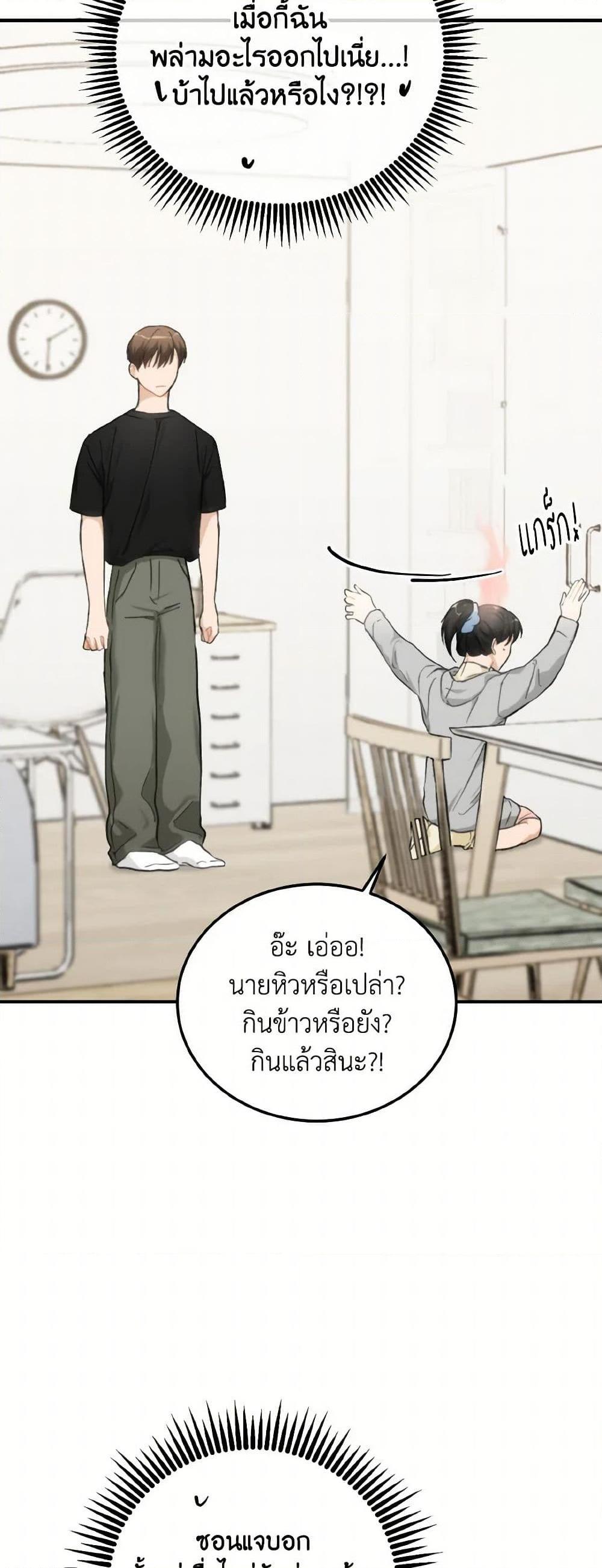 Manga-lc-com อ่านมังงะ อ่านการ์ตูน ออนไลน์ ฟรี Lovely Runner ตอนที่ 1 2 3 4 5 6 7 8 9 10 11 12 13 14 ฟรี ไม่มีโฆษณา Manga-lc - อ่าน มังงะ อ่าน การ์ตูน ออนไลน์ อ่านมังงะ ฟรี