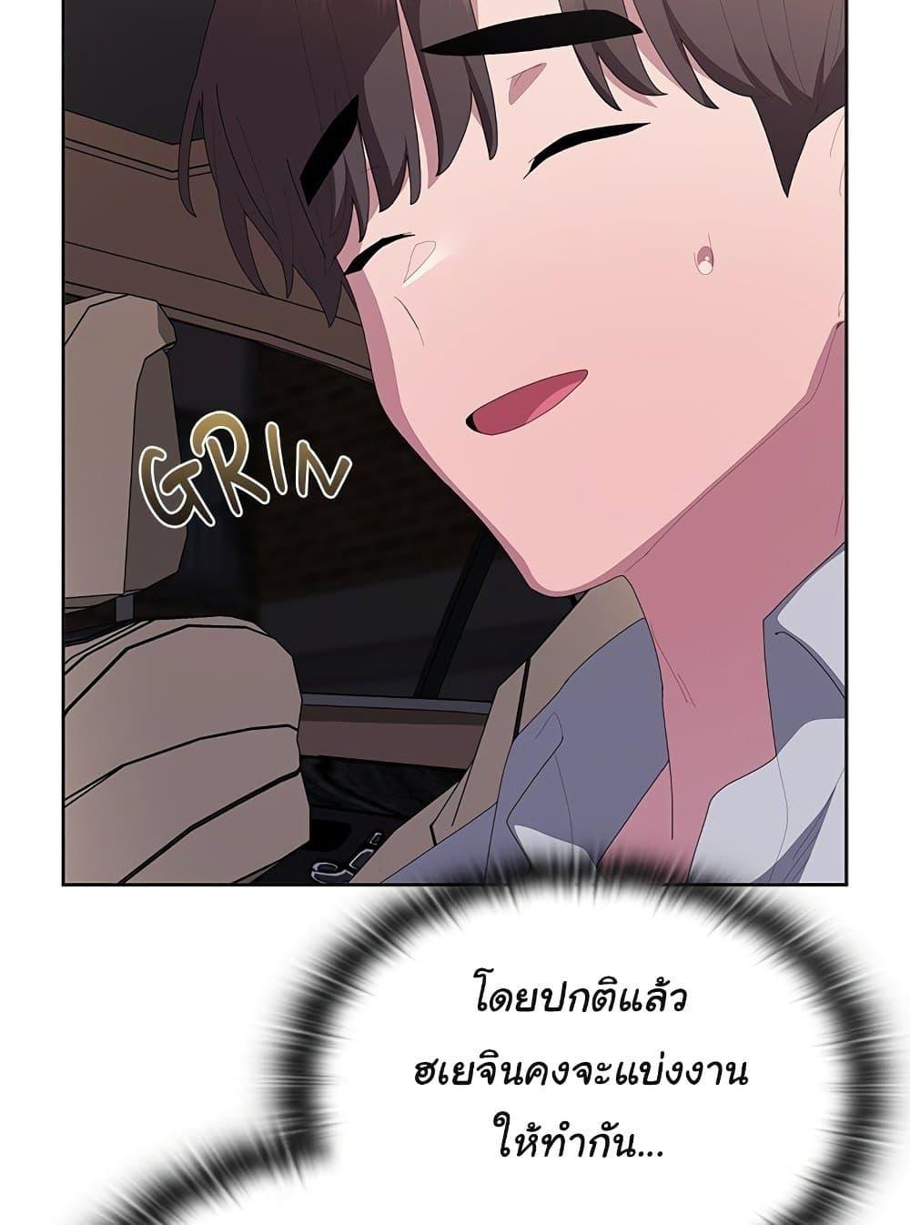 Doujin-Lc- อ่าน โดจิน มังฮวา เกาหลี ญี่ปุ่น จีน แปลไทย Office Shitbag Alert ตอนที่ 1 2 3 4 5 6 7 8 9 10 11 12 13 14 ฟรี ไม่มีโฆษณา อ่าน โดจิน Manhwa เกาหลี ญี่ปุ่น จีน เรามีครบ คัดมาให้เน้นๆ โดจิน 18+ รับประกันความฟินโดย  Doujin Lc